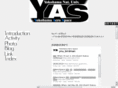yokohama-aerospace.com