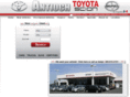 antioch-toyota.com