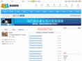 auxview.com