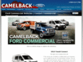 camelbackcommercial.com
