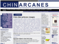 chinarcanes.com