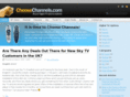 choosechannels.com