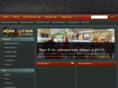 computergames247.com