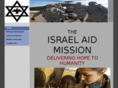 israelaidmission.org