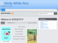 stickywhiterice.com