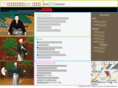 yoshimurakai.com