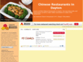 chineserestaurantsindayton.com