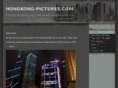 hongkong-pictures.com