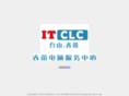 itclc.com