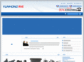 nbyunhong.com