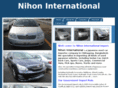 nihonint.com
