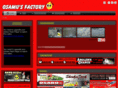 osamus-factory.com