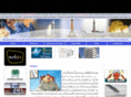 sarianews.com