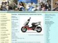 scooters.ru