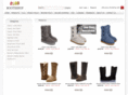 uggshoesonlinesale.com