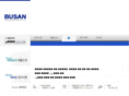 busancnc.com