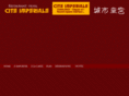 citeimperiale.com