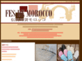 fes-de-morocco.com