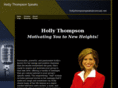 hollythompsonspeaks.com