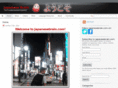 japanesebrain.com
