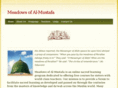 meadowsofalmustafa.com