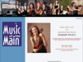 musicatthemain.com