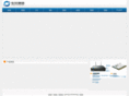 signalsky.com