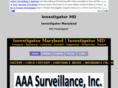 aaasurveillance.net