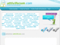 attiviforum.com