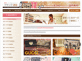 brands-mall.com