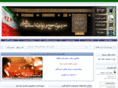 hajkaraj.com