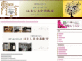 j-piano.com