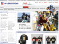 nfljerseyshome.com