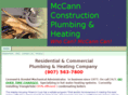 whocanmccanncan.com