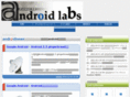 android-labs.net