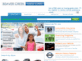 beavercreekusedcars.com