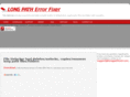fileunlocker.net