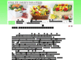 fruit-dehydrated.com