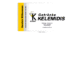 kelemidis.net