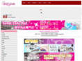 nailhk.com