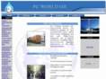 pcworldoil.com