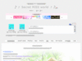 secretmidi.com