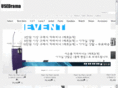 usedrama.com