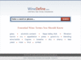 winedefine.com