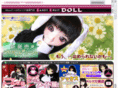 candyfruit-doll.com