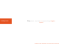 chilediseno.com