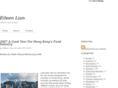 eileen-lian.com