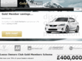 goldmembers.co.uk