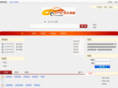 mingshichelv.com