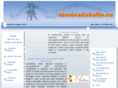 musicadaballo.eu